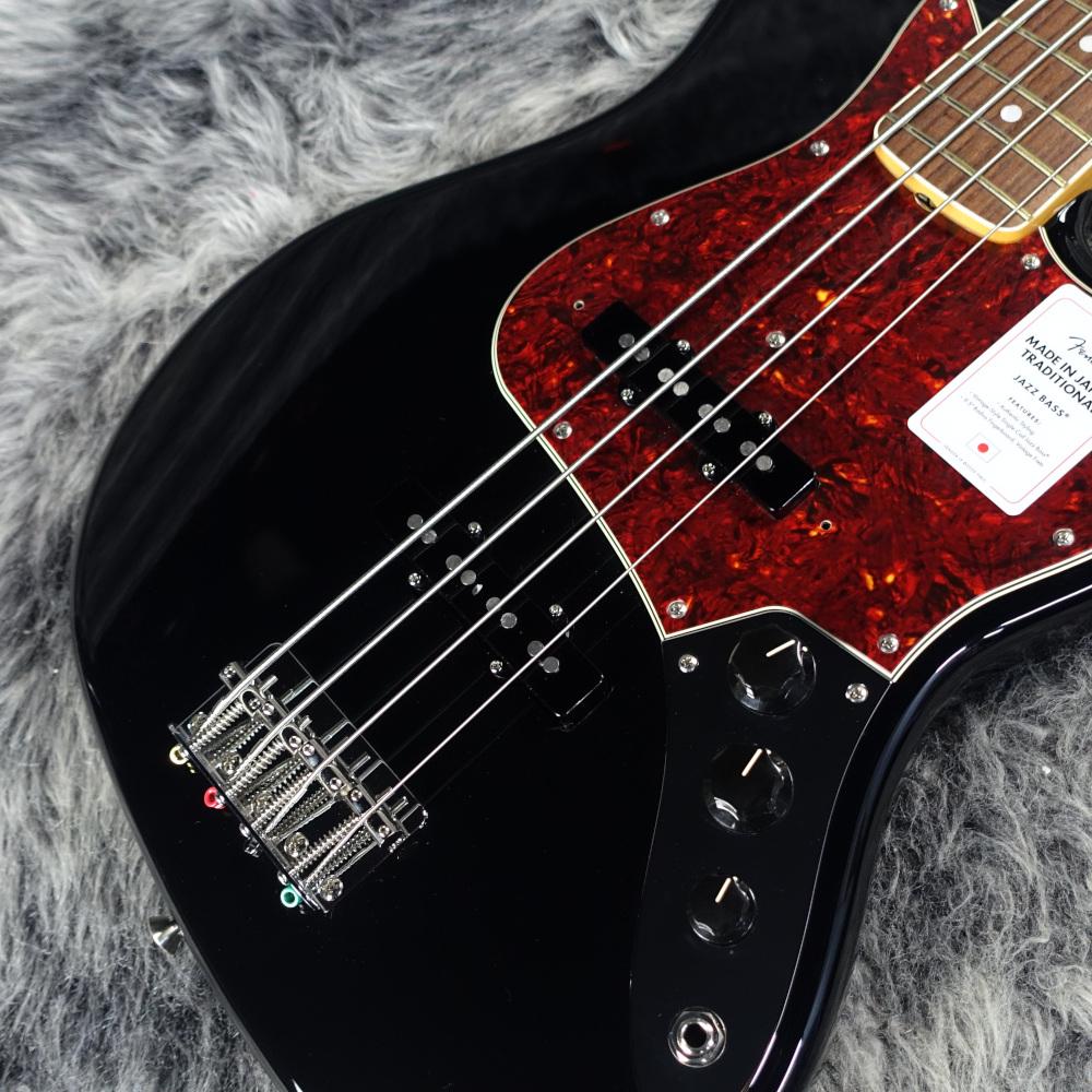 FSR Made in Japan Traditional II 60s Jazz Bass Black Maching Head