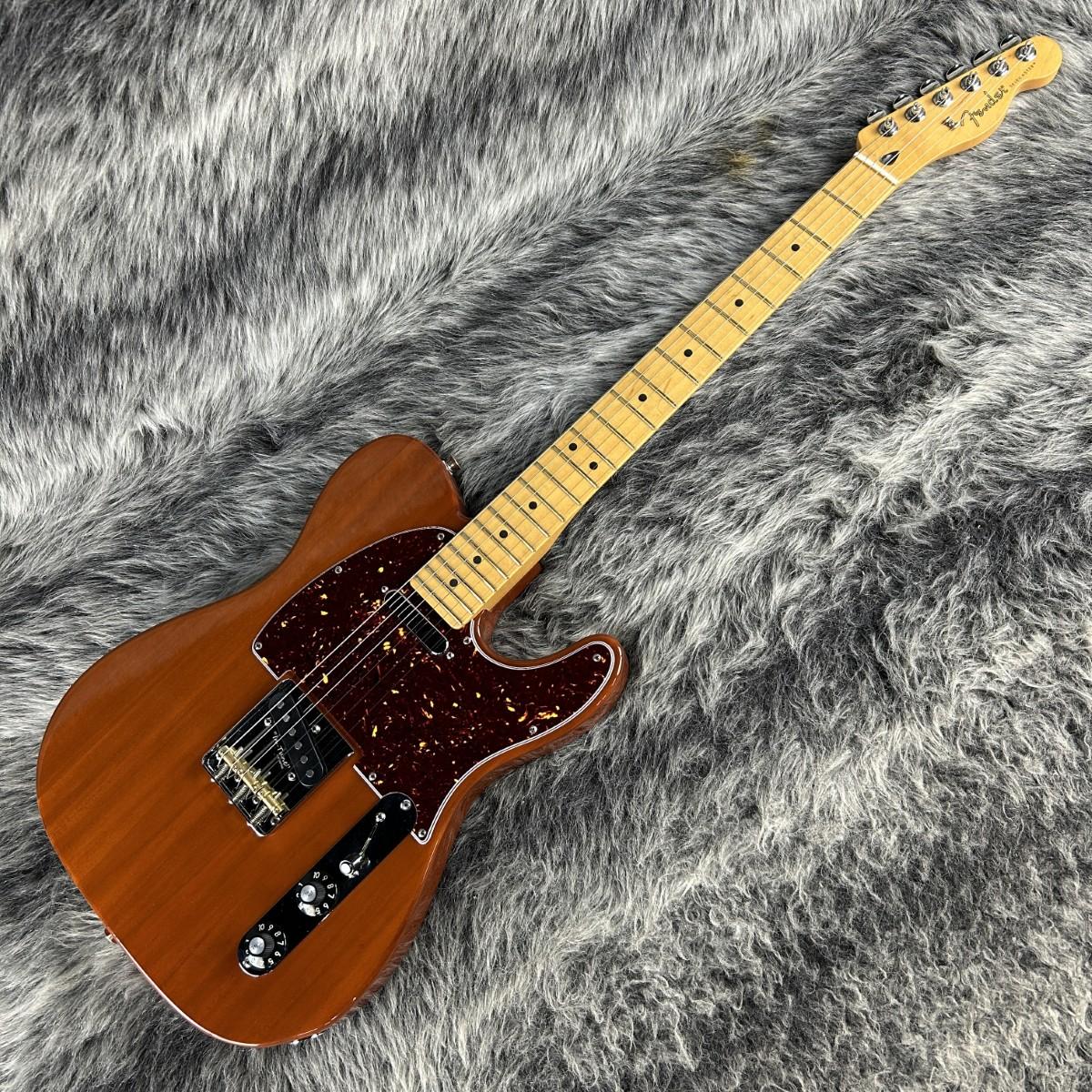 Player II Telecaster Chambered Mahogany Mocha MOD Fender Mexico