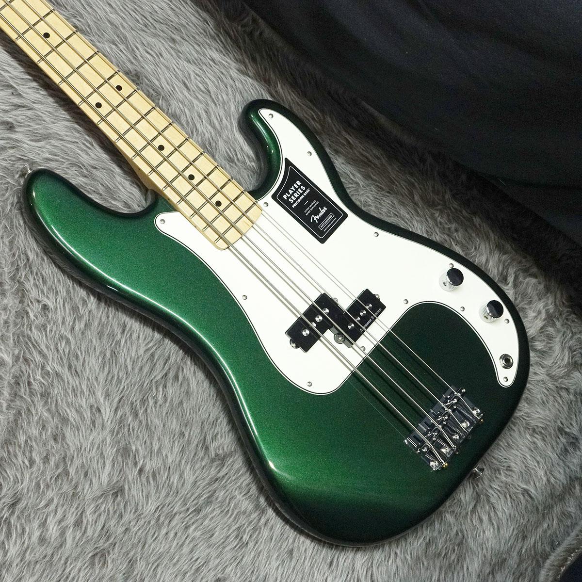 Limited Edition Player Precision Bass MN British Racing Green