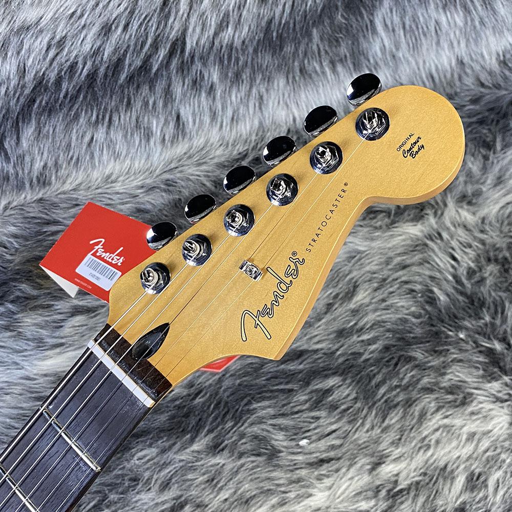 Limited Edition Player II Stratocaster Sparkle 3-Color Sunburst