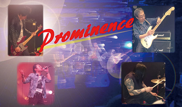 20. PROMINENCE