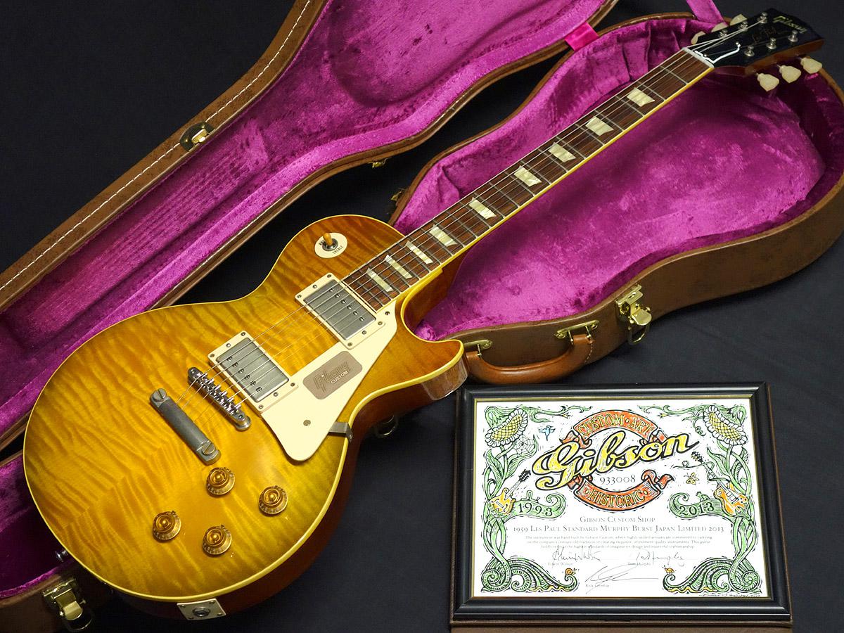 1959 Les Paul Reissue Murphy Burst Japan Limited 13 平野楽器 ロッキン 1959 Les Paul Reissue Murphy Burst Japan Limited 13 平野楽器 ロッキン