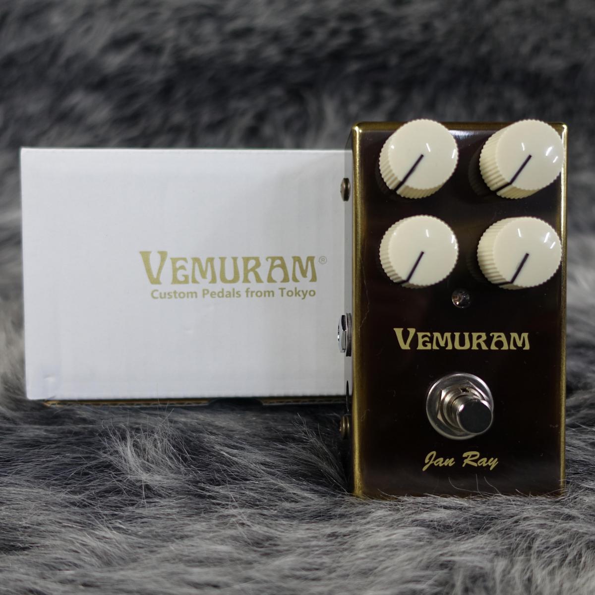 VEMURAM Jan Ray｜平野楽器 ロッキン オンラインストア