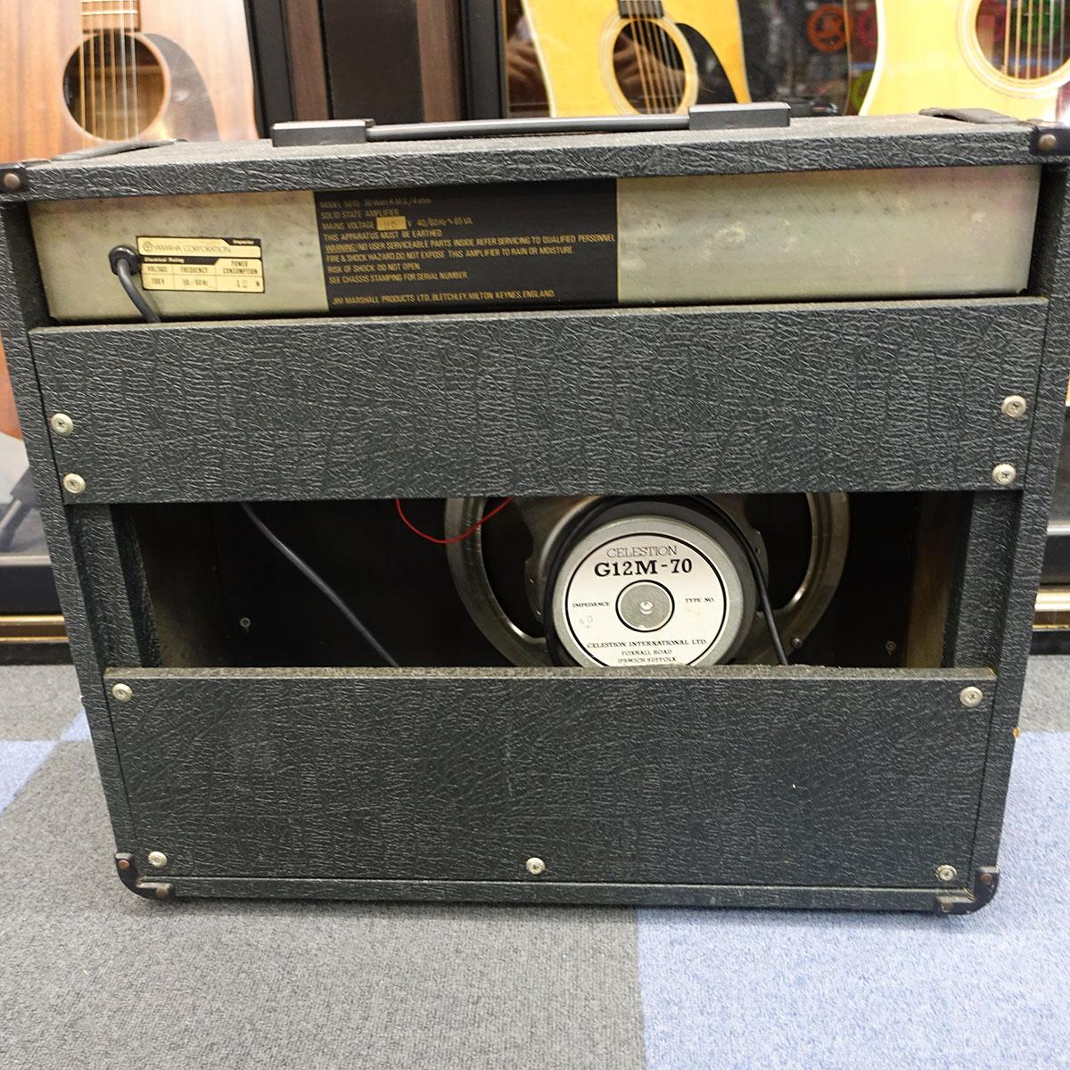 Marshall Master Lead Combo 5010 30W Solid State マーシャル