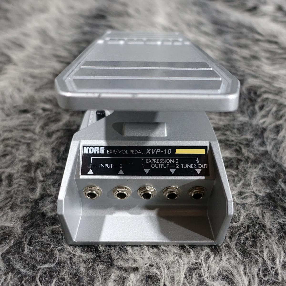XVP-10 - EXPRESSION / VOLUME PEDAL | KORG (Japan)