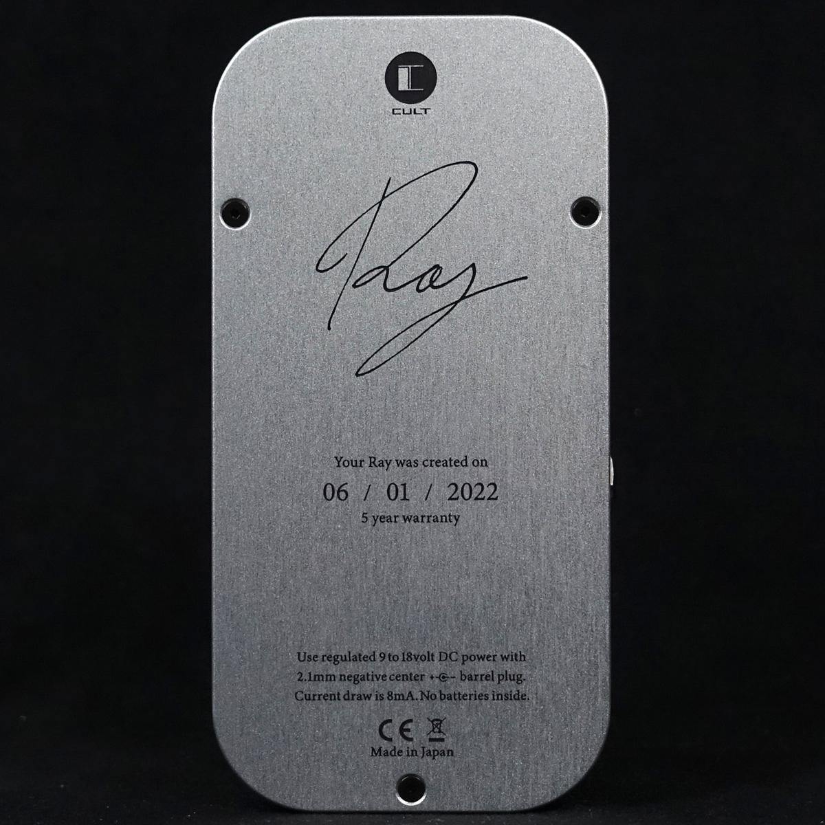 Ray – PEDAL SHOP CULT