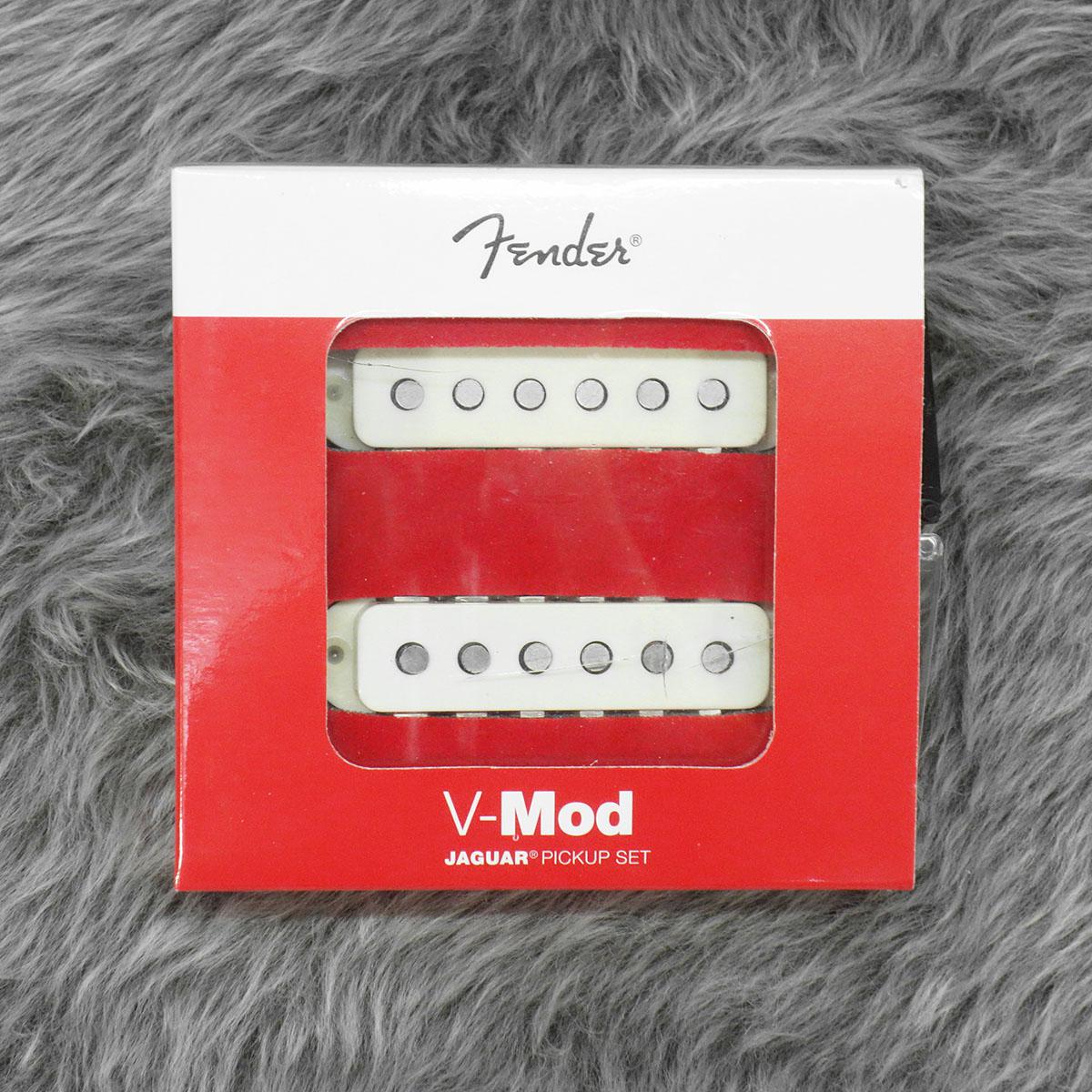 フェンダー ジャガー ピックアップ V-mod ギター