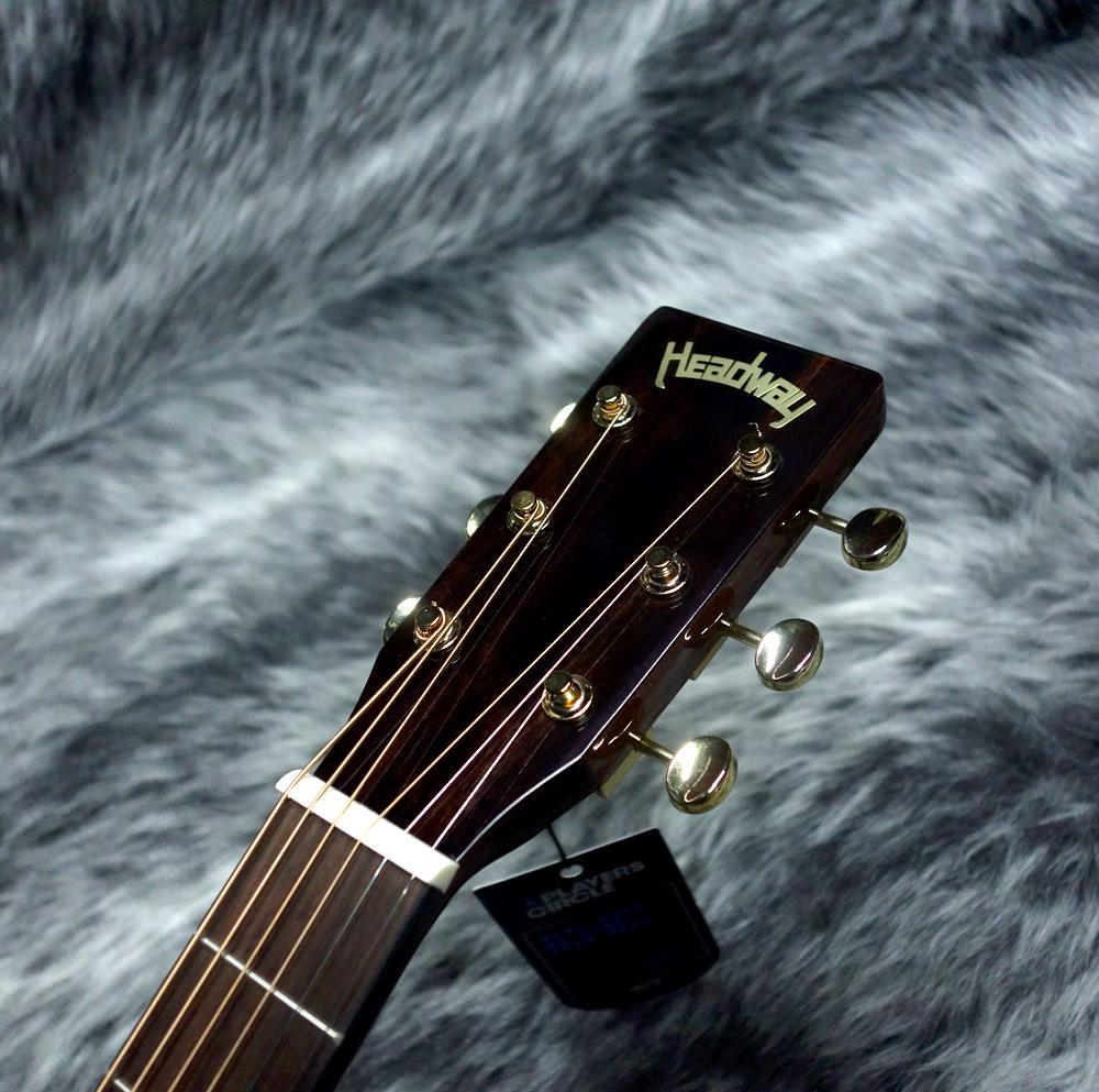 Headway HM-115R 【決算セール開催中!!刈谷店】 <ヘッドウェイ
