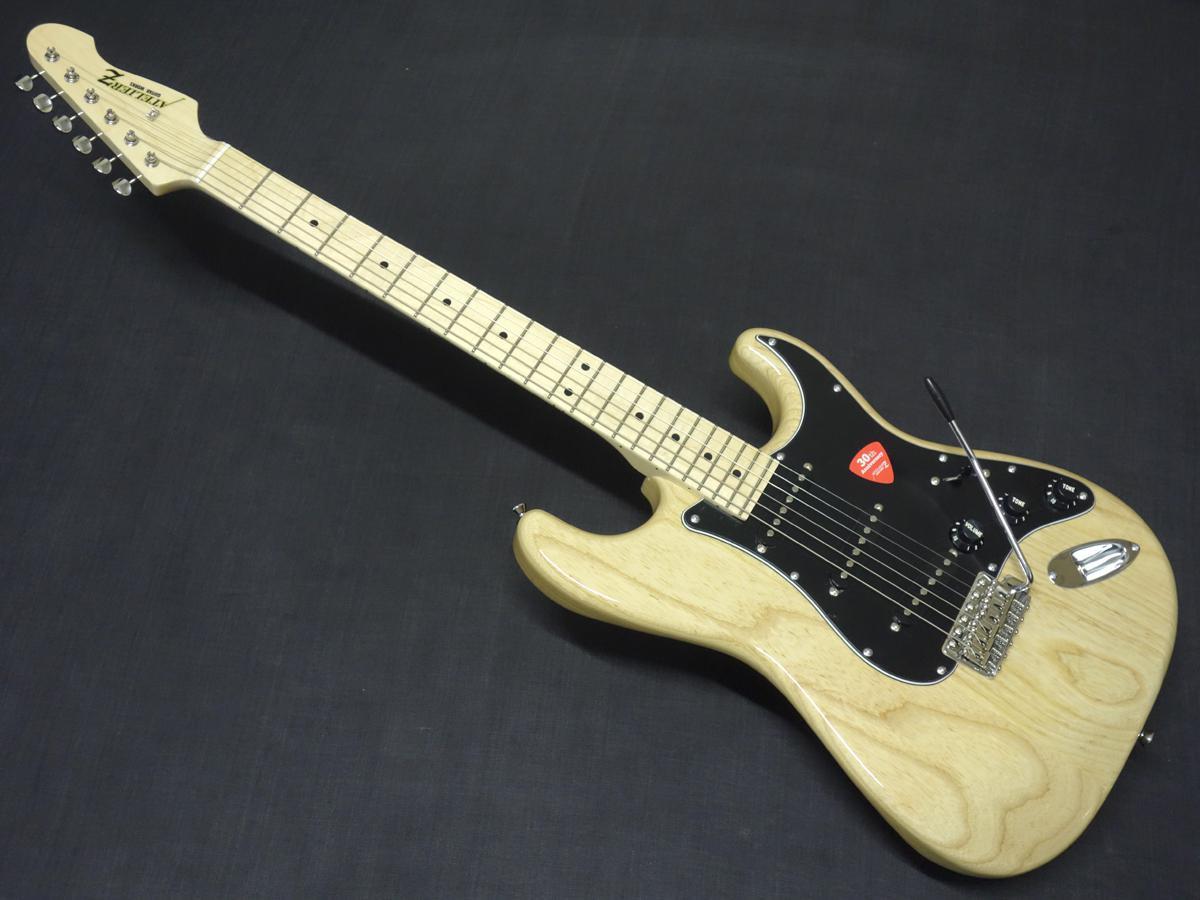 L.E.S.-Ⅱ(Lower East Side) Maple/Natural