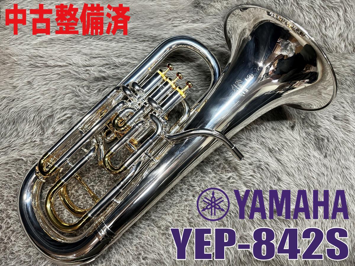 YAMAHA YEP-842S【中古整備済】 <ヤマハ>｜平野楽器 ロッキン オンラインストア