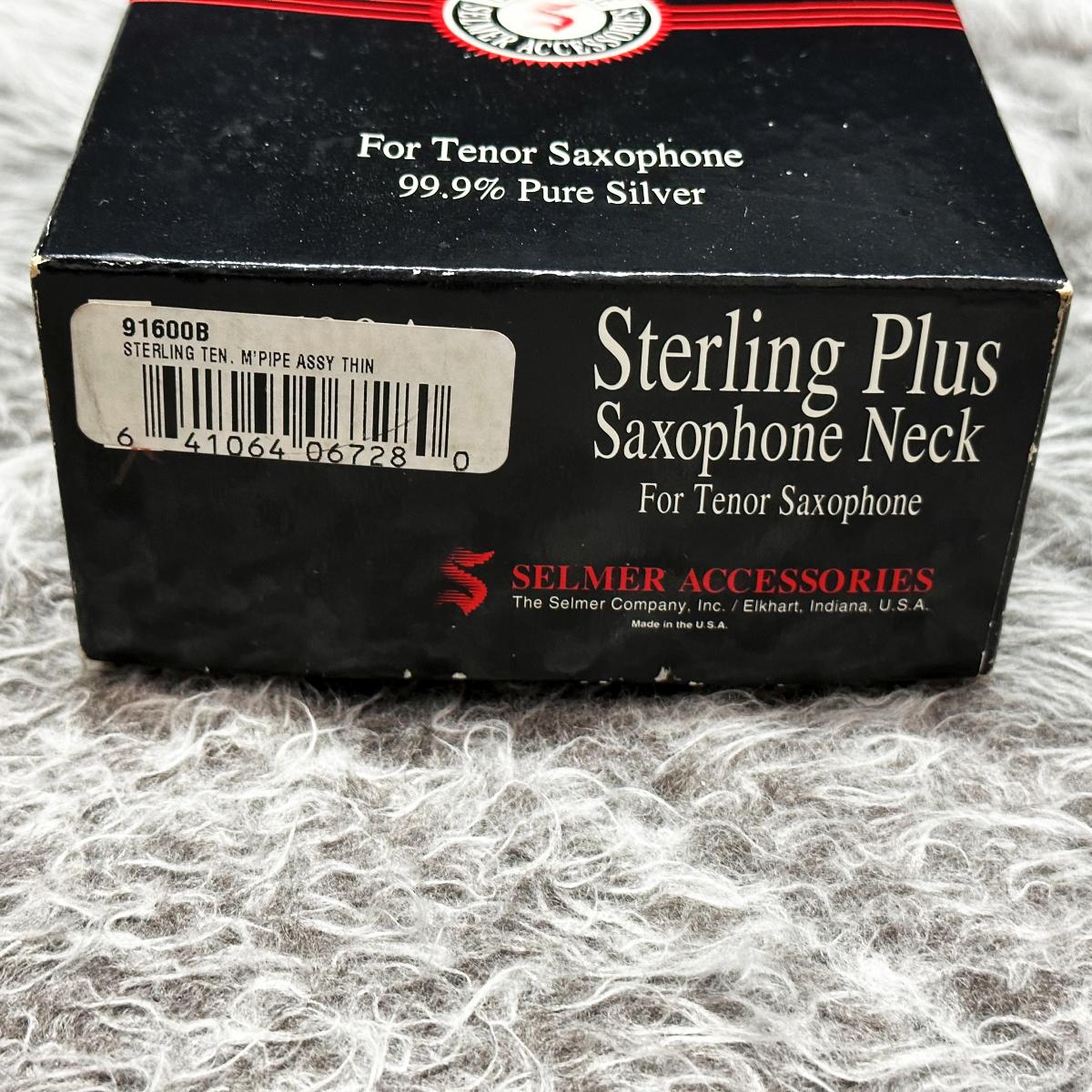 スターリングシルバーネック　セルマーUSA ビンテージ希少一点物 スターリングシルバーネック セルマーUSA ビンテージ希少一点物