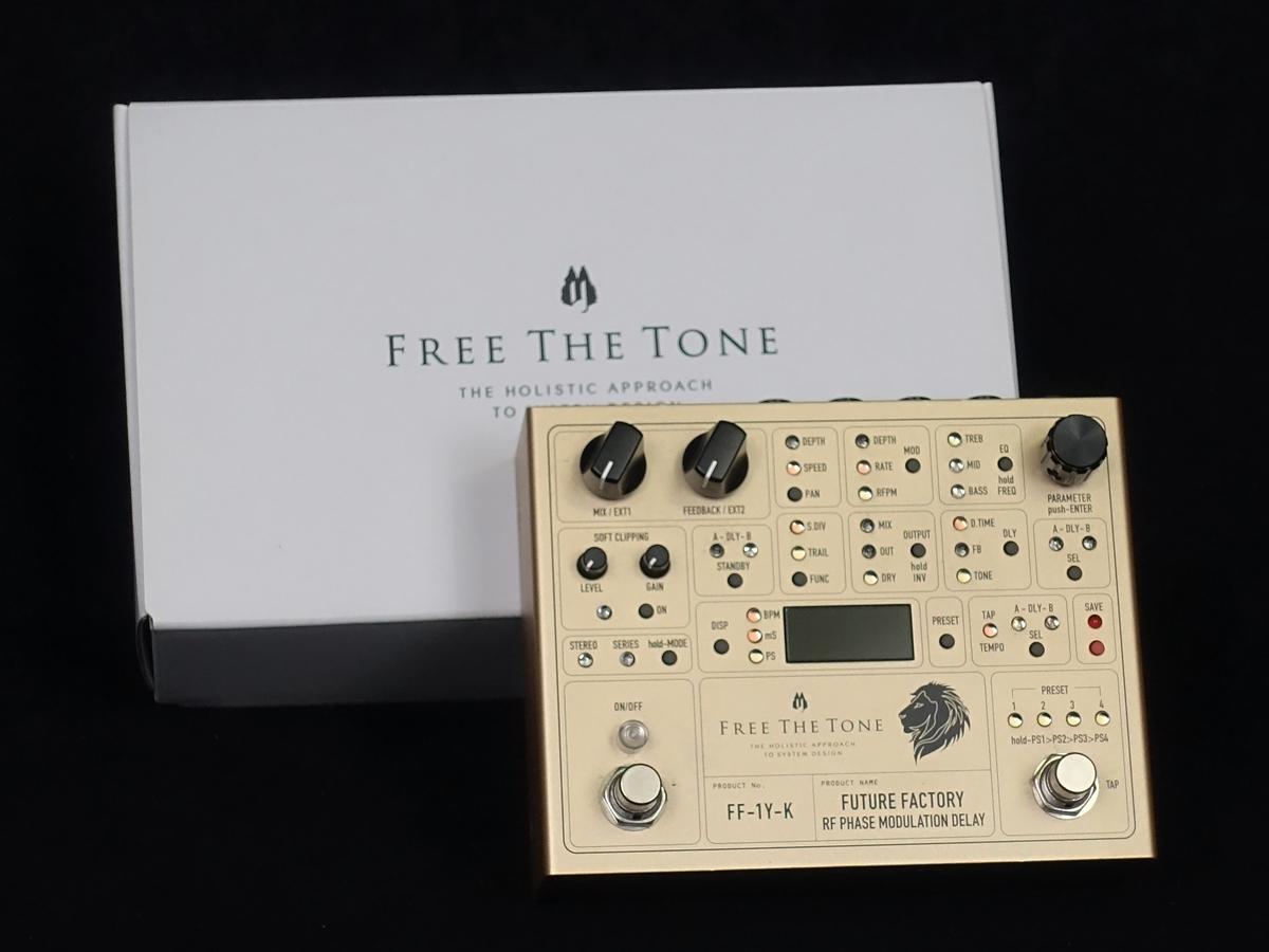Free The Tone FUTURE FACTORY FF-1Y-K Ken(L'Arc~en~Ciel