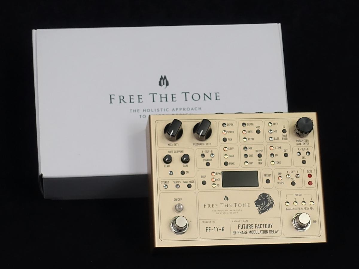 Free The Tone  FF-1Y FUTURE FACTORY 美品です