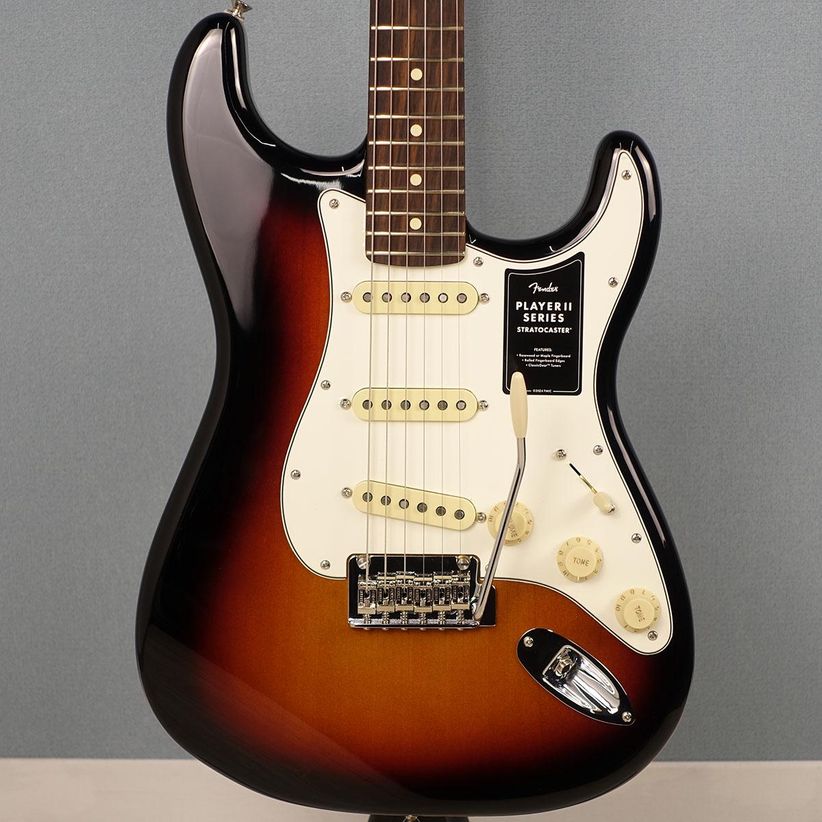 Fender Mexico Player II Stratocaster 3-Color Sunburst