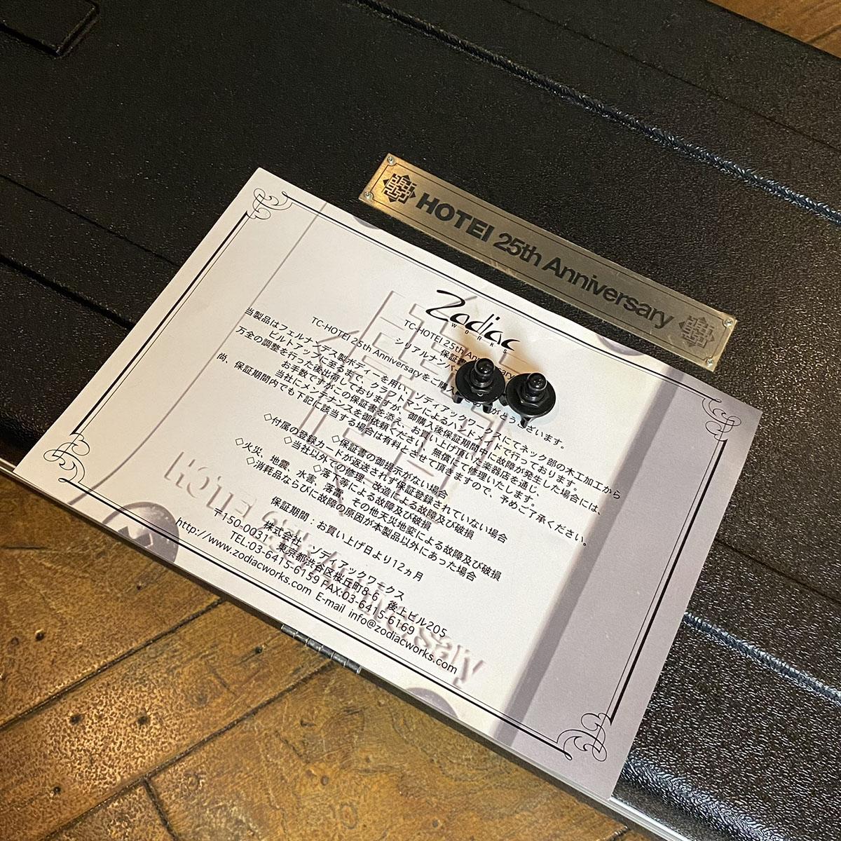 【極美品/廃盤】BIZOUX オリアーヌ K18PG サファイア 11号 保証書 極美品/廃盤】BIZOUX オリアーヌ K18PG サファイア 11号 保証書 - メルカリ