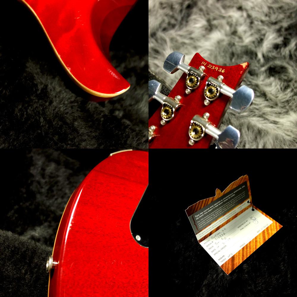 Paul Reed Smith Custom 24 Quilt Top Blood Orange 2014 <ポール