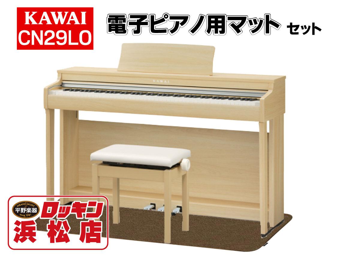 5％OFF カワイ デジタルピアノ用マット KAWAI SM-1 返品種別A ...