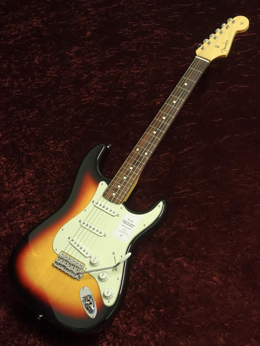 Fender Traditional II 60s Stratocaster RW 3TS JD23014152｜平野楽器 ロッキン