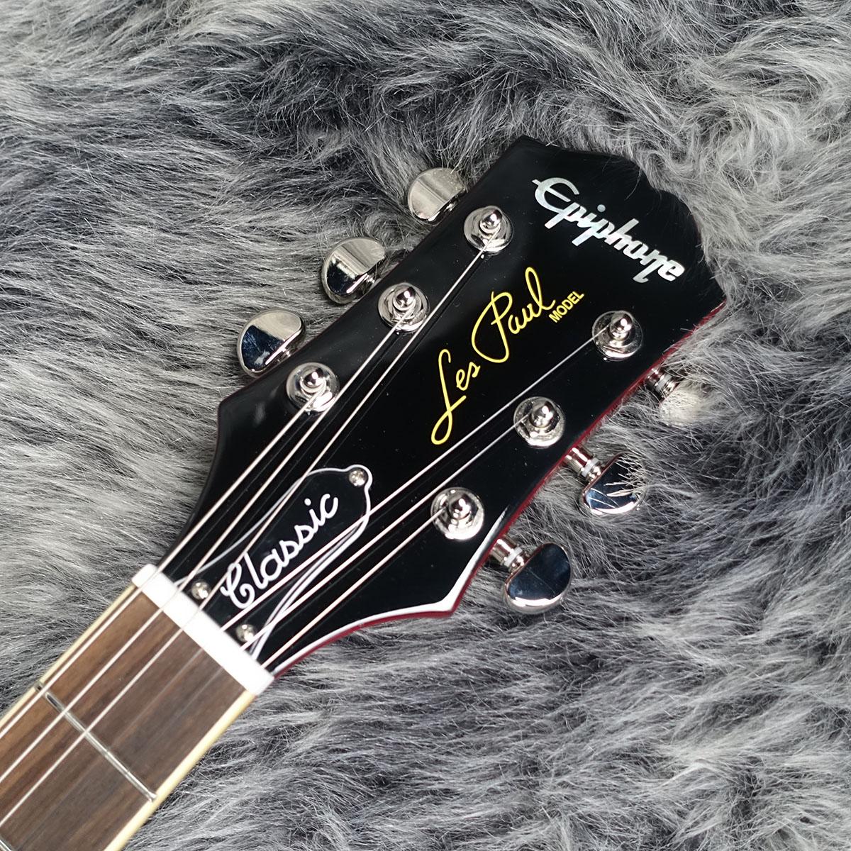 Epiphone Les Paul Classic Heritage Cherry Sunburst