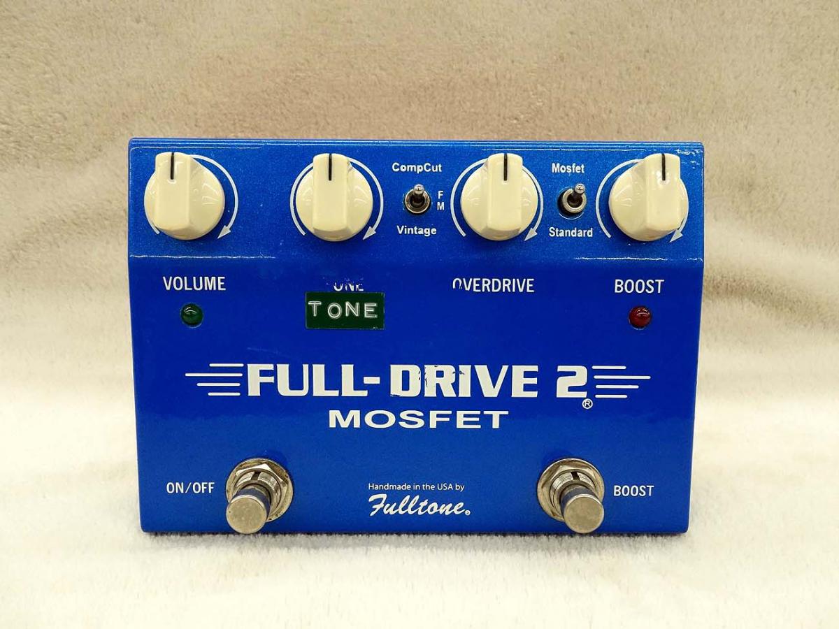 Fulltone FULL-DRIVE 2 2002年製 フルトーン