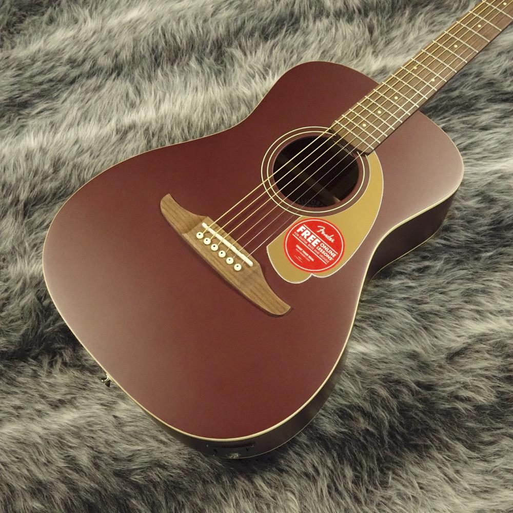 Malibu Player Burgundy Satin