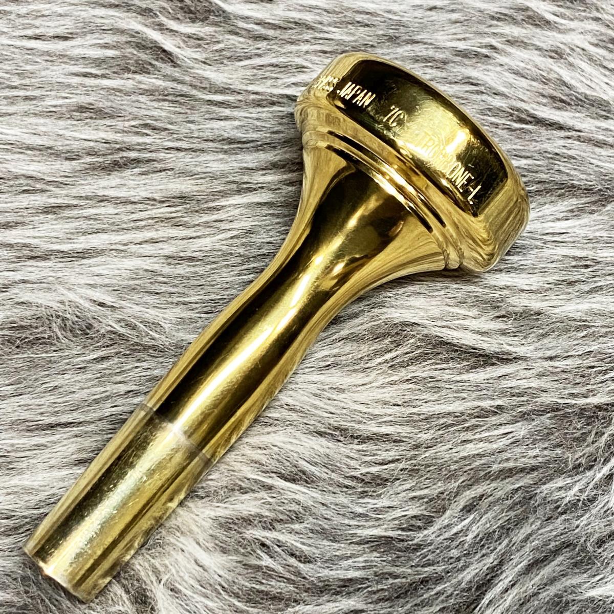 Best Brass Groove Trumpet Mouthpiece TP-7C