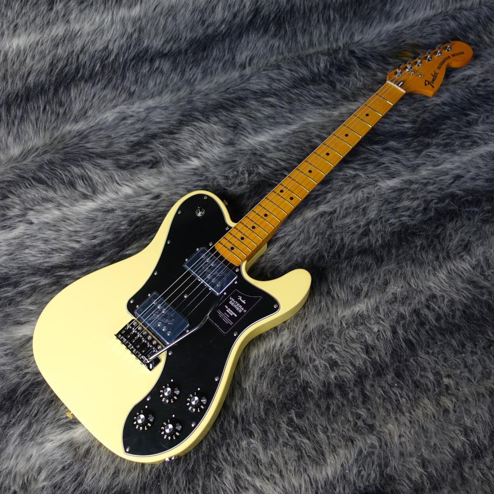 Fender Vintera II 70s Telecaster Deluxe with Tremolo Vintage Fender Vintera II 70s Telecaster Deluxe with Tremolo Vintage
