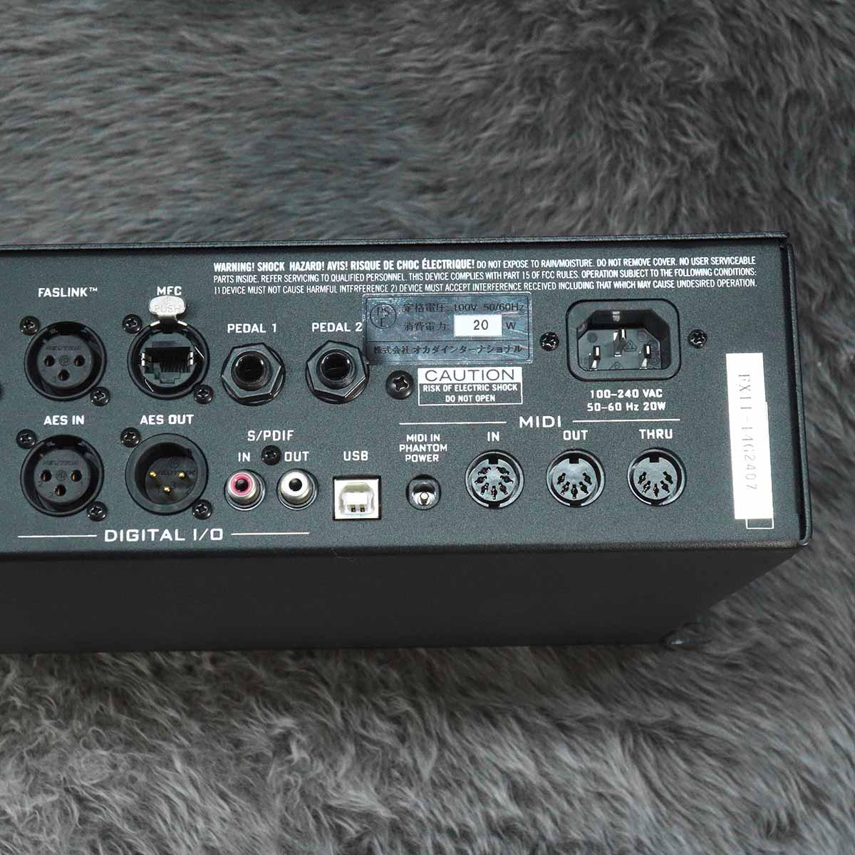 Fractal Audio Systems Axe-Fx Ⅱ XL ＆ MFC-101 Mark Ⅲ｜平野