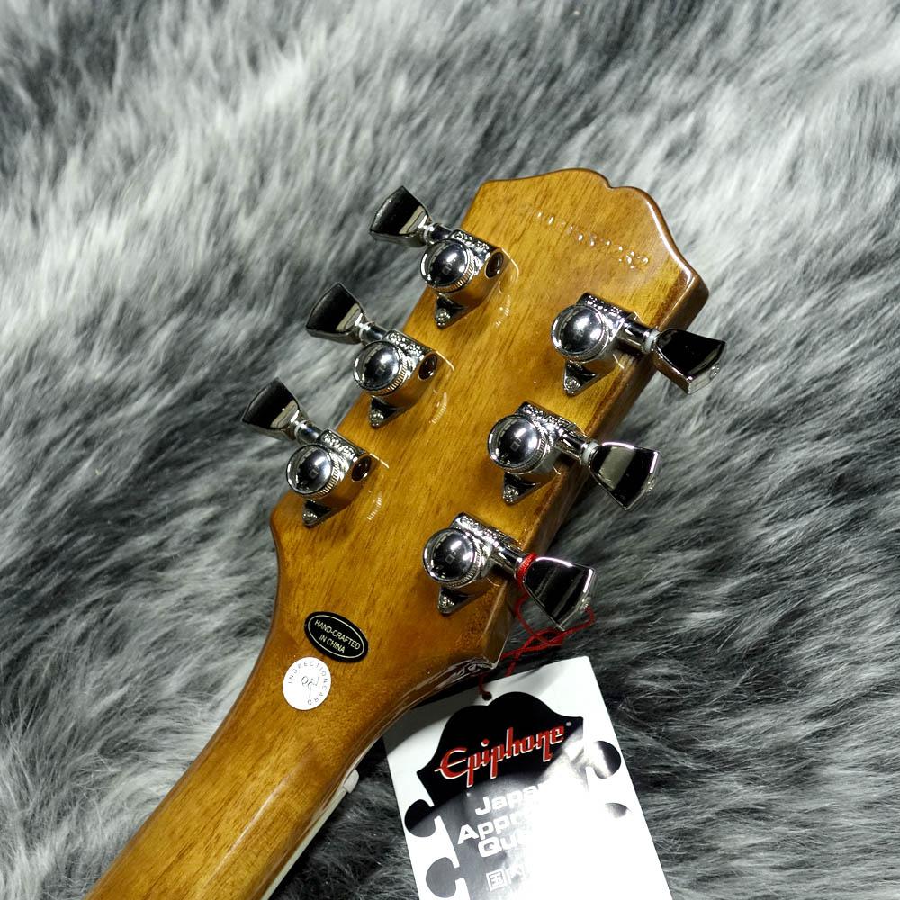 Epiphone Les Paul Modern Figured Caffe Latte Fade <エピフォン