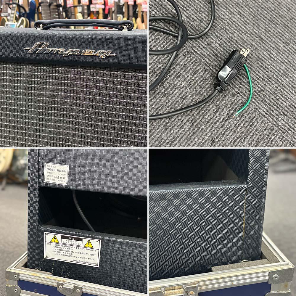 AMPEG R-212R ビンテージギターアンプ 中古
