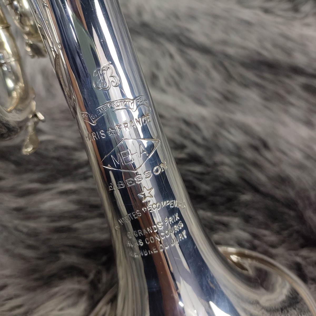 F.BESSON 60MB-2 “MEHA”｜平野楽器 ロッキン オンラインストア