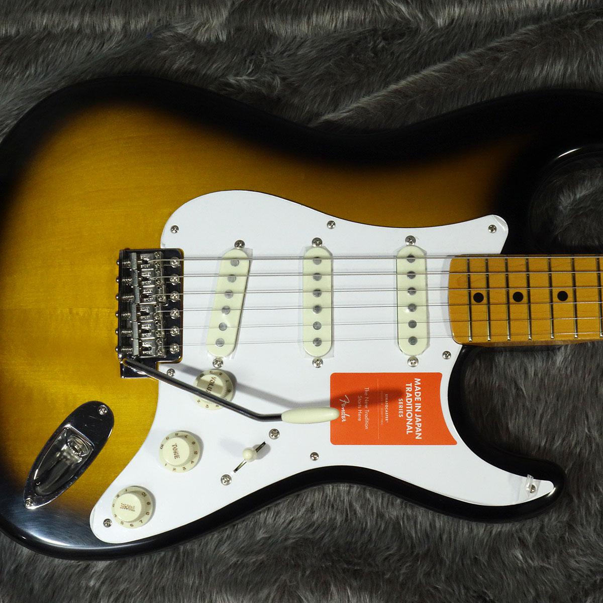 Fender Made In Japan Tarditional 50s Stratocaster 2Tone Sunburst