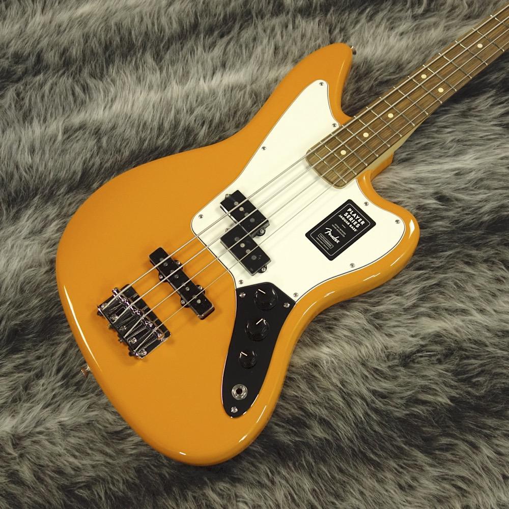 Fender Mexico Player Jaguar Bass Capri Orange/PF｜平野楽器