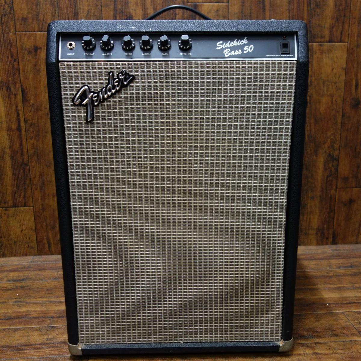 sidekick bass 50
