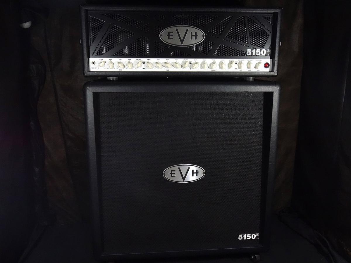 EVH 5150 iii 100W