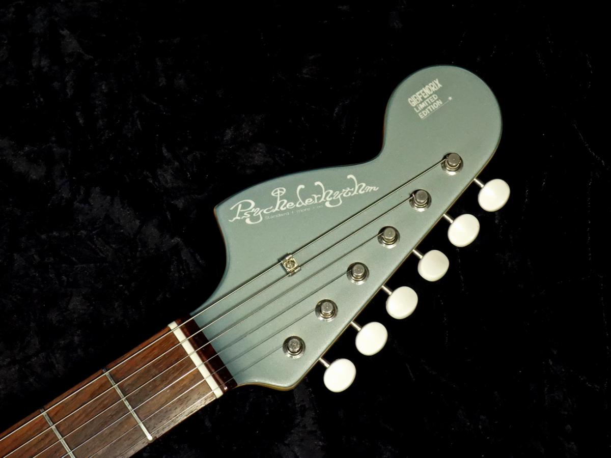 Psychederhythm GIBFENDRIX LiMITED Frosty Green Metallic｜平野楽器