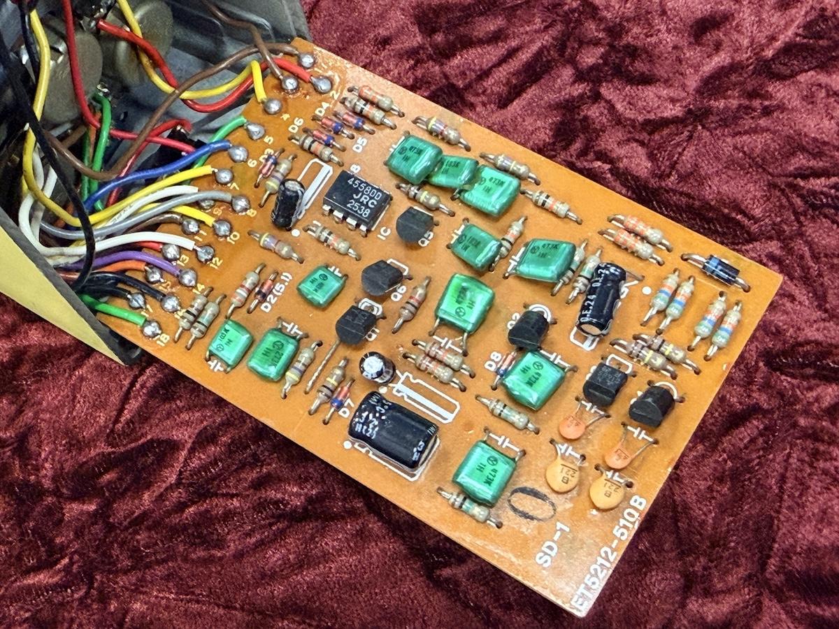 BOSS SD-1 SUPER Over Drive【1983年製】 <ボス>｜平野楽器