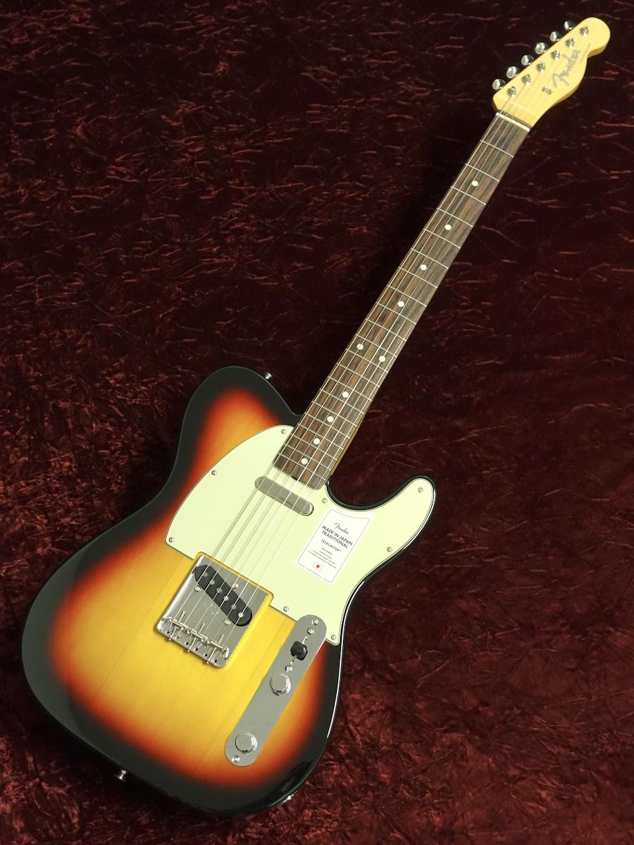 CoolZ Telecaster サンバースト　生産終了品　日本製 WEBSHOPクリアランスセール》Fender / Made in Japan Hybrid II