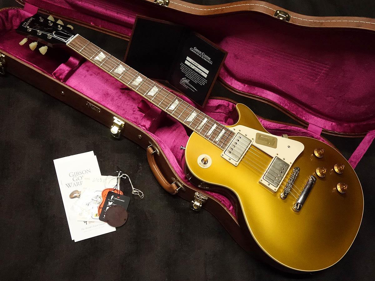 Gibson Les Paul Custom 57 Custom Shop