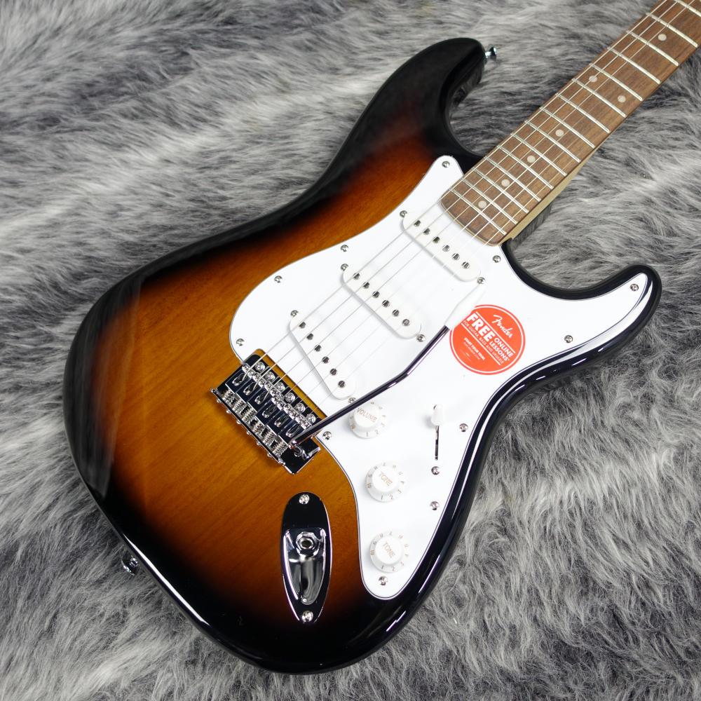 Squier Affinity Stratocaster Brown Sunburst <スクワイア>｜平野楽器 ロッキン オンラインストア