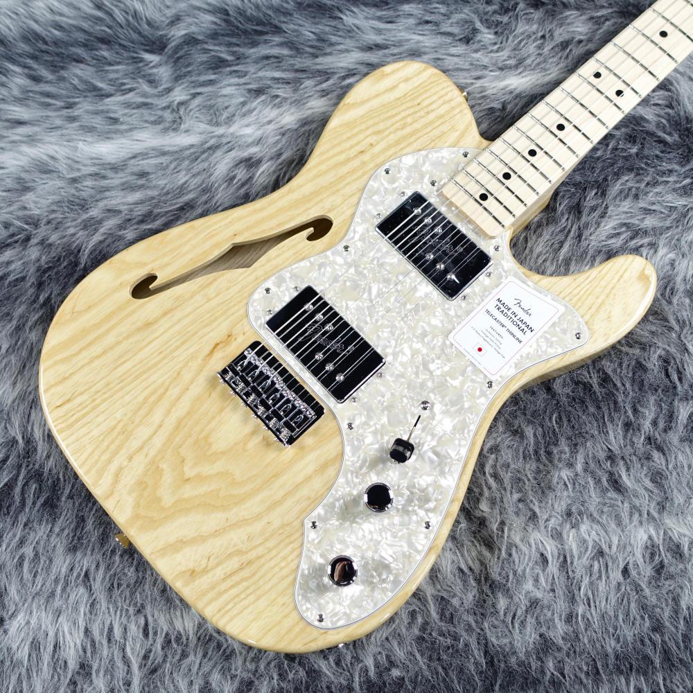 Fender Made in Japan Traditional 70s Telecaster Thinline (Natural)  ｜イケベ楽器店オンラインストア