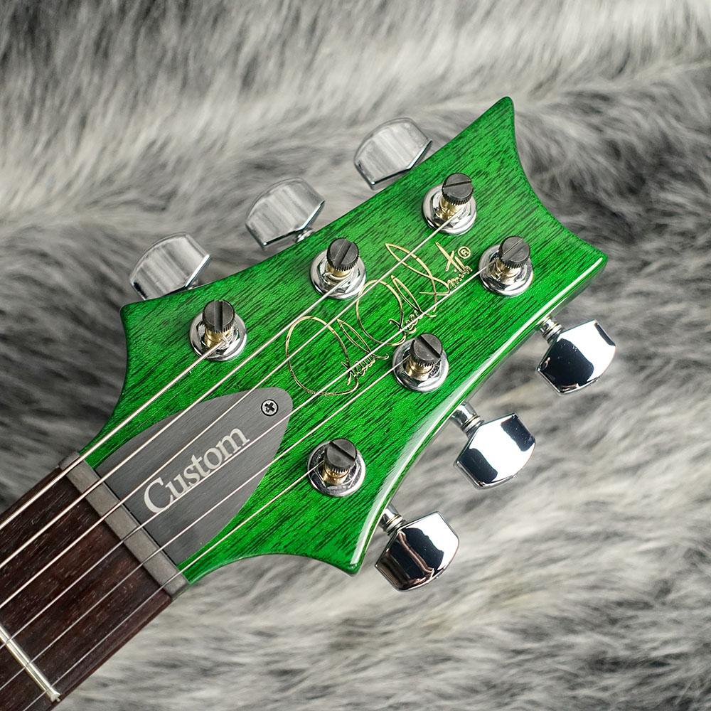 Paul Reed Smith S2 Custom 24 Eriza Verde 2023 <ポールリード