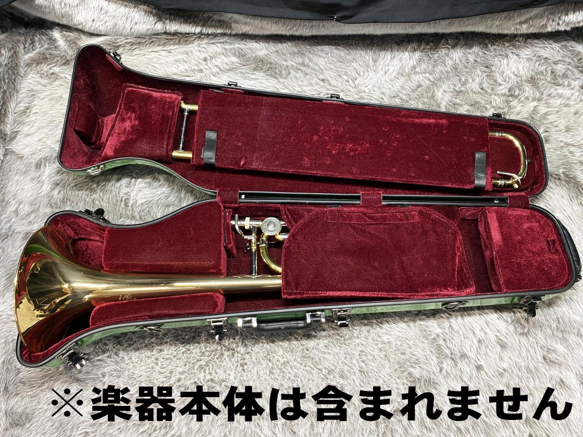 C.C.シャイニーケース トロンボーン用ハードケース グリーン