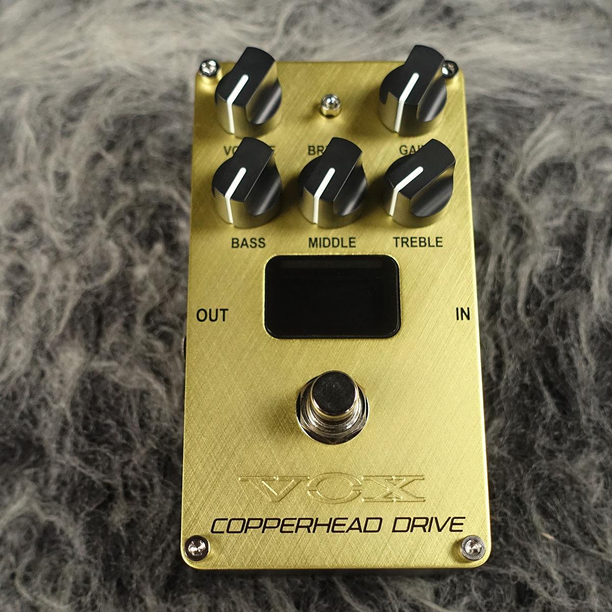 VOX Copperhead Drive / Overdrive <ヴォックス>｜平野楽器