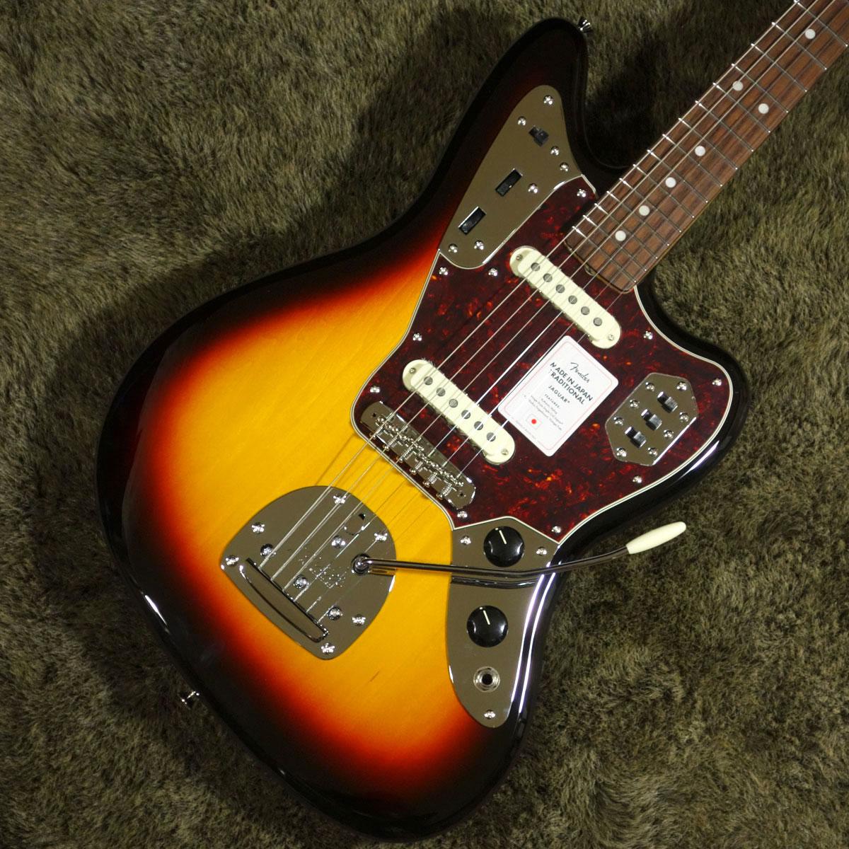 New Fender Japan Made In Traditional 60S Jaguar 3 Color Sunburst