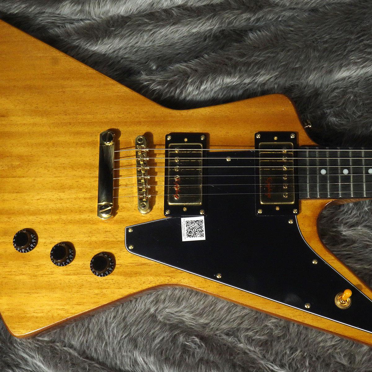 Epiphone Limited Edition 1958 Korina Explorer <エピフォン>｜平野