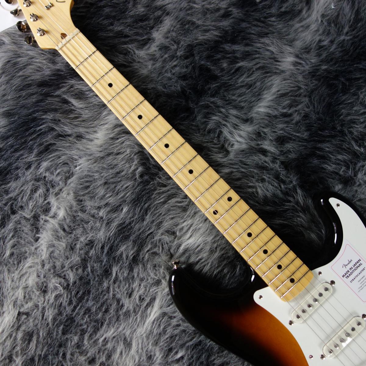 Traditional 50s Stratocaster 2-Color Sunburst