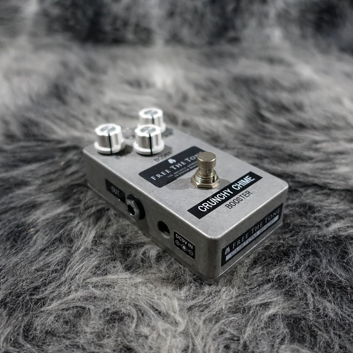 Free The Tone】スタンダードモデルと生産台数150台限定カスタム