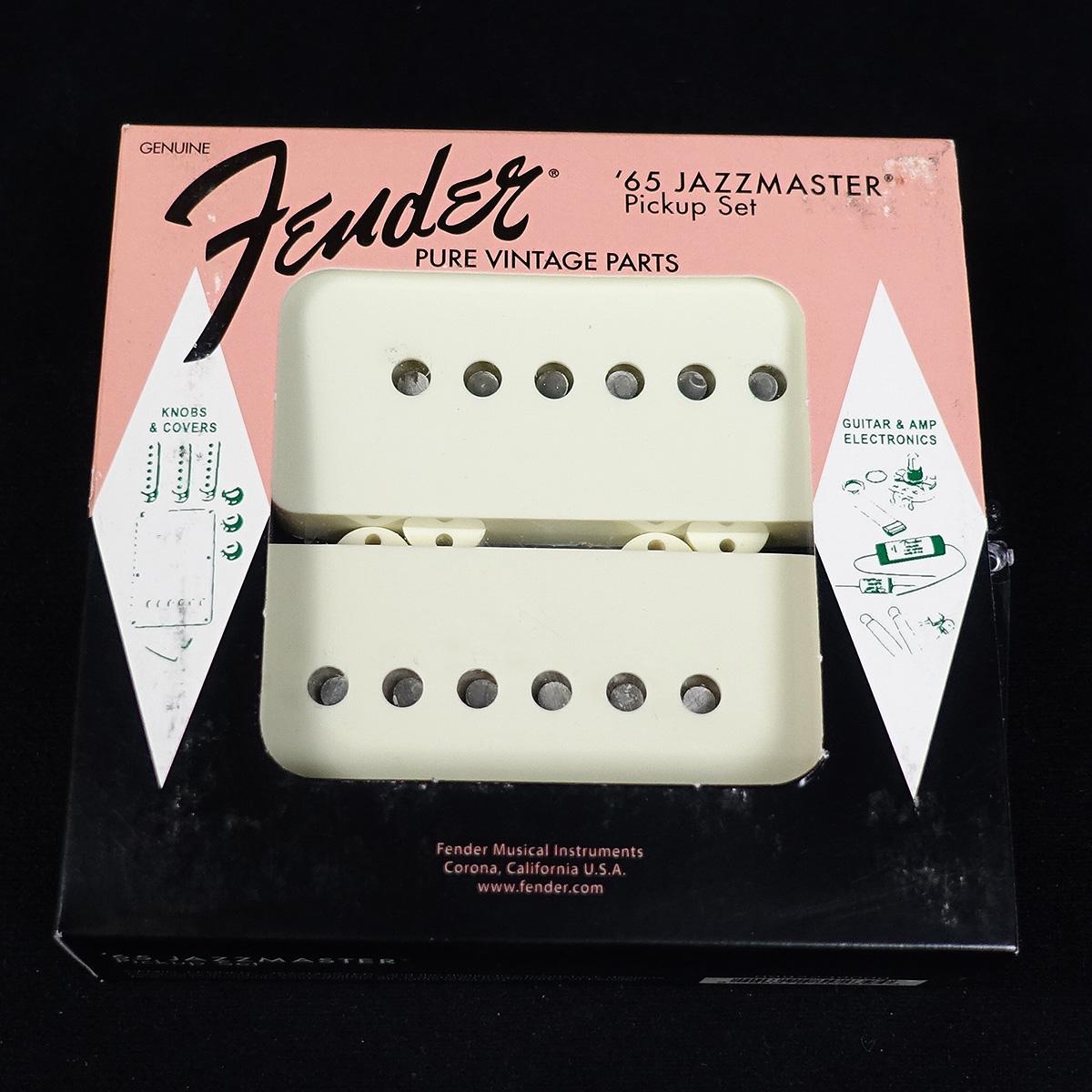 Pure Vintage '65 Jazzmaster Pickup Set Vintage White