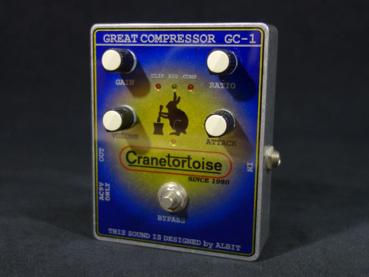 Cranetortoise GREAT COMPRESSOR GC-1